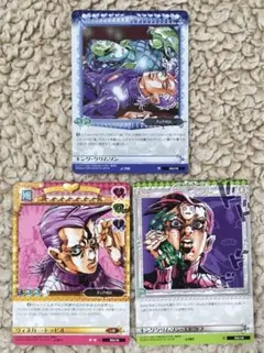 2026年最新】キングクリムゾン ジョジョの人気アイテム - メルカリ