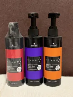Schwarzkopf CHROMA ID ボンディングカラーマスク 3色セット - メルカリ