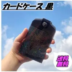 Item thumbnail for item e7c8ac2c-eb8e-44ad-b230-0f6b181ae215