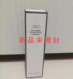 Item thumbnail for item 956dd572-3d6f-4bf3-9c37-2206afaf89e5