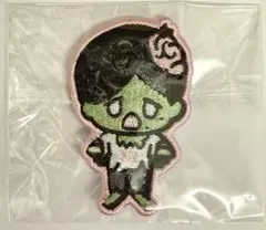 Item thumbnail for item 6fa26cf0-a600-4652-9c81-2d5fe1a47621