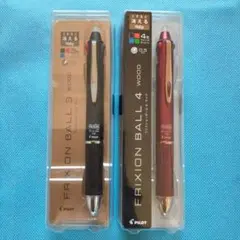 PILOTフリクション4色ゲルインキ  ボールペン