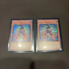 ガガガガールーゼロゼロコール