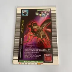 Item thumbnail for item 92d76407-d522-401c-994d-40903bff6cd2