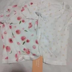 新品⭐hakka baby　2枚セット　短肌着セット　フリーサイズ