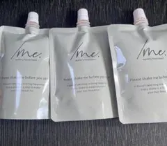 2025年最新】シェイクミー トリートメントの人気アイテム - メルカリ