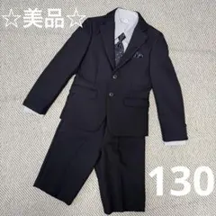 ☆美品☆ OLIVER HOUSE フォーマルスーツ　5点セット　男の子　130