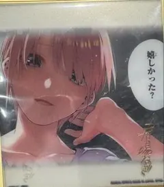 五等分の花嫁 一番くじ ラストワン アクリル色紙 5枚セット