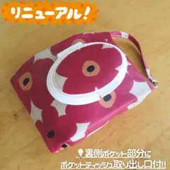 Item thumbnail for item 4184d8b0-569c-438c-add5-55e03253fa0c