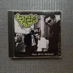 Lunch Time Speax Blue Print Maneuver CD