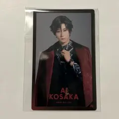 ブレイクマイケース キャラクターグッズ