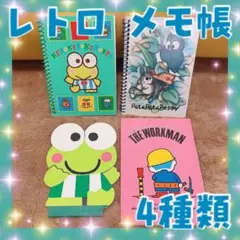 Item thumbnail for item 8ce85436-aa88-4e99-87e4-bb4c19a6d6fd