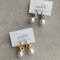 なお様専用ページ♡