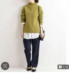 ボトルネック ニット