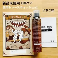 Item thumbnail for item 0a83e7e5-702a-4765-b143-6a64a5f2bb99