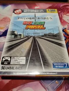 2026年最新】電車でGO FINAL pcの人気アイテム - メルカリ