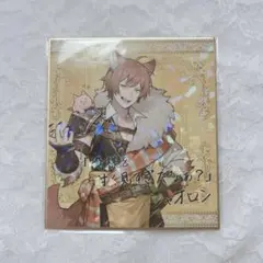 2026年最新】シャオロン エイダの人気アイテム - メルカリ