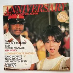 貴重!中森明菜ピクチャーディスクの完全限定版貴重なレコード - メルカリ