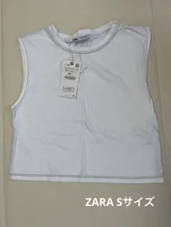 ZARA ノースリーブ クロップド丈 ホワイト Sサイズ