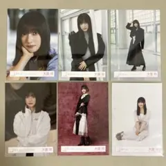 櫻坂46 大園玲　生写真　まとめ売り