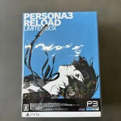 2026年最新】ps5 本体 新品未開封の人気アイテム - メルカリ