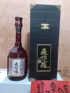 2025年最新】森伊蔵+楽酔喜酒+600mlの人気アイテム - メルカリ