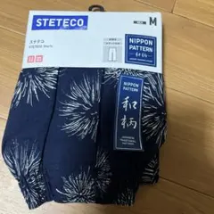 UNIQLOメンズステテコ Mサイズ ネイビー 花火模様新品未使用