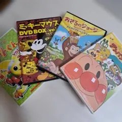 おさるのジョージアンパンマンDVDセット - メルカリ