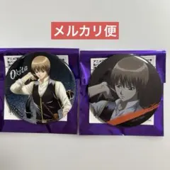 銀魂 沖田総悟 沖田総子 缶バッジ AGF AnimeJapan 2025年最新】沖田総悟缶バッジの人気アイテム - メルカリ