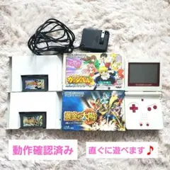 ゲームボーイアドバンスSP ホワイト/レッド 充電器、ゲームソフト2本箱付き