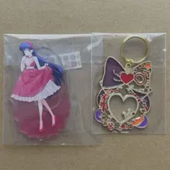 レイ　アクスタ・チャーム