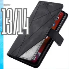 iPhone13/14 iPhoneケース　レザーケース　手帳型　黒　スマホ