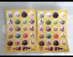 Item thumbnail for item 6762be9a-600c-4c6a-b686-5d62c2fc8597