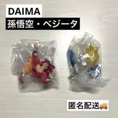 ドラゴンボールDAIMA EDITIONガチャ・孫悟空/ベジータ