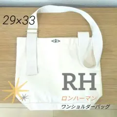 未使用♡ロンハーマン別注 KAVU Tote RHC スタンダードカリフォルニア ロンハーマン 別注 KAVU Tote RHC スタンダードカリフォルニア - メルカリ