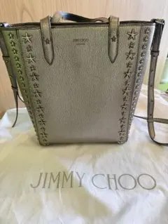 は*ん様 超美品☆JIMMY CHOOトートメタリックミックスSashaグレーS