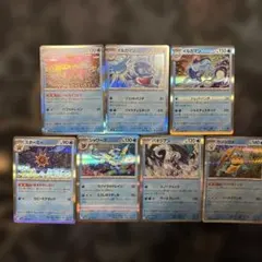 ポケモンカード レア水タイプ 7枚セット まとめ売り