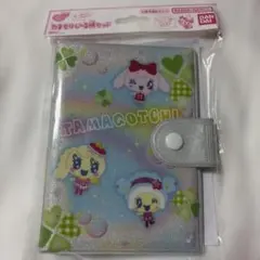 たまごっち たまもりしーる帳セット パステル シール帳