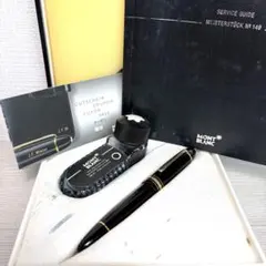 収納箱、インク付き】MONTBLANC MEISTERSTUCK N9 149 - メルカリ