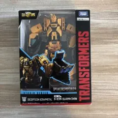 SSコンストラクティコン セット SSコンストラクティコン セット