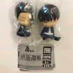 呪術廻戦　肩ズンfig.　灰原雄　夏油傑
