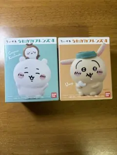 Yukito様専用★ちいかわ　ちいかわフレンズ4(2点セット)