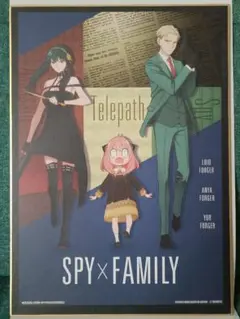 SPY×FAMILY　ビッグサイズ色紙コレクション 002