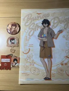文豪ストレイドッグス 江戸川乱歩 中華風 Popup上海 海外限定 缶バッジ