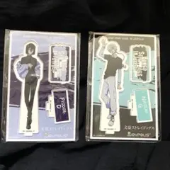 文豪ストレイドッグス　ジョイポリス　アクリルスタンド　フョードル　ゴーゴリ