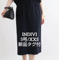 まゆみ様 リクエスト 3点 まとめ商品