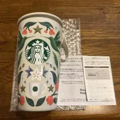 新品Starbucks スターバックス福袋2025 ステンレスボトル　355ml