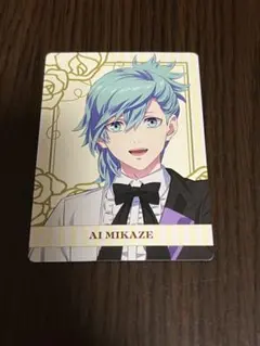 美風　藍 ビジュコレ SEC シクレ 2025年最新】美風藍 カードの人気アイテム - メルカリ