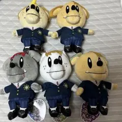 GENERATIONS GENE高 ジェネ犬 制服 5体セット