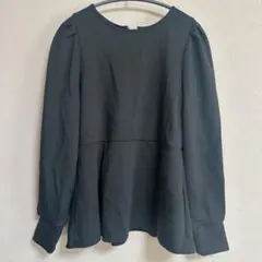 Item thumbnail for item 6982cbfb-da0e-41e8-9ef5-fd084fe0b464